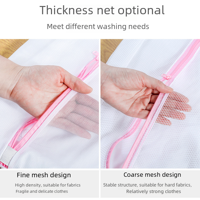 Thick Zipper Laundry Bags - Gray Mesh for Lingerie